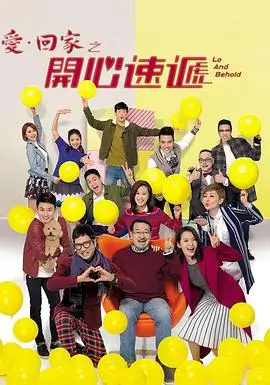 青砖巷口海报