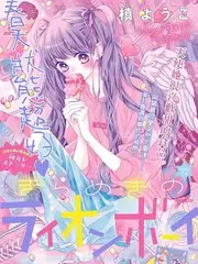 慢行笔记海报